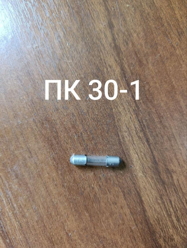 Лот 4032264
